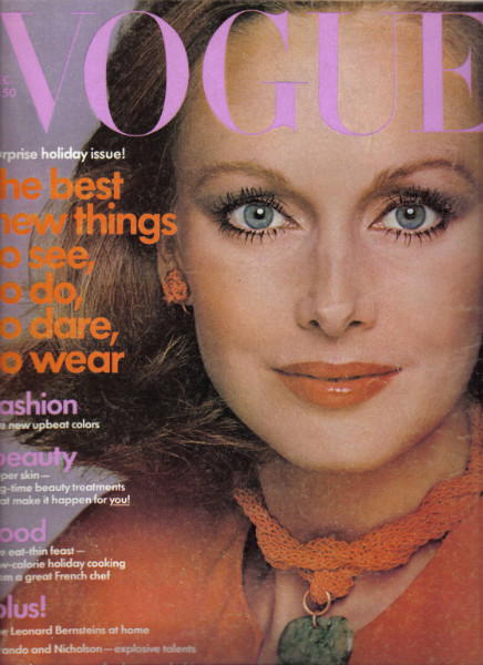 Cover from Grace Mirabella's tenure at Vogue (Courtesy Conde Nast)